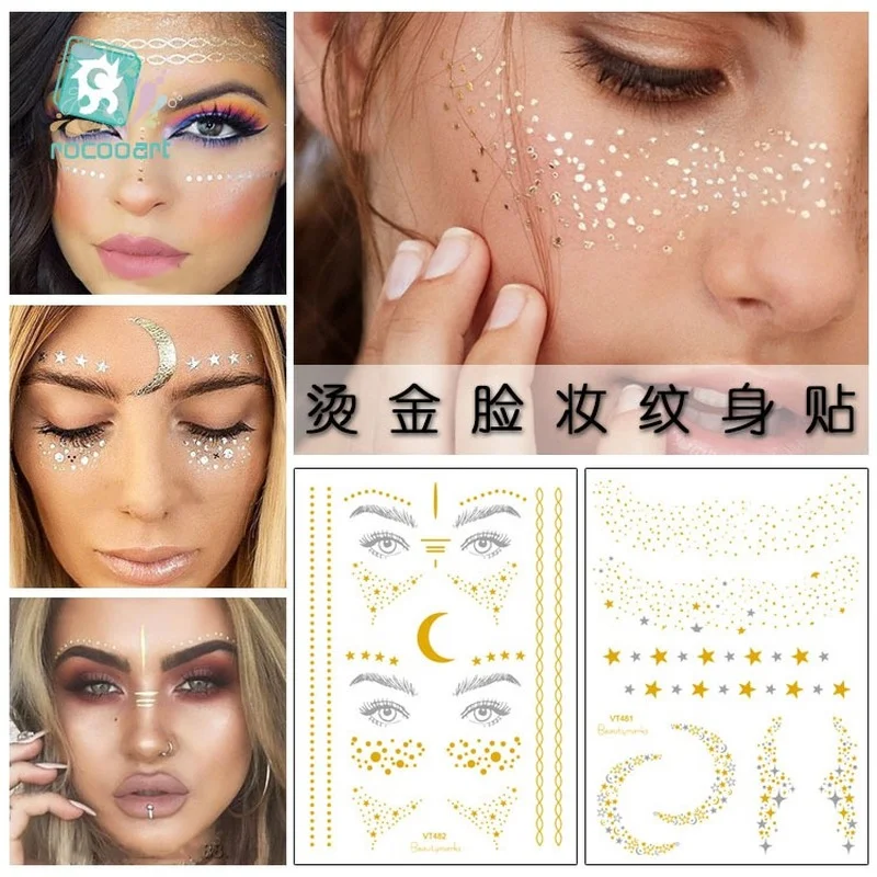 2021 New Gold Sexy Face Temporary Tattoo Waterproof Blocked Freckles Makeup Stickers glitter Eye Decal Wholesale
2021 New Gold Sexy Face Temporary Tattoo Waterproof Blocked Freckles Makeup Stickers glitter Eye Decal Wholesale