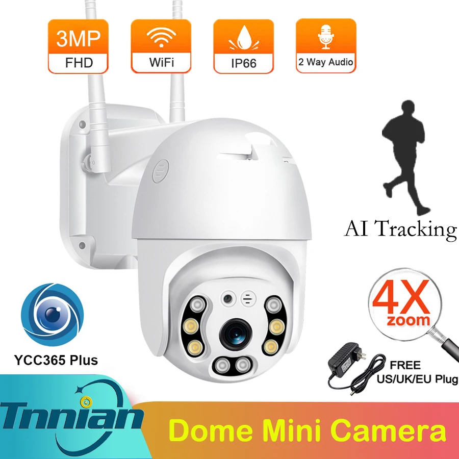 IP-камера ANBIUX 1080P уличная Беспроводная с поддержкой Wi-Fi и 4-кратным увеличением 
IP-камера ANBIUX 1080P уличная Беспроводная с поддержкой Wi-Fi и 4-кратным увеличением
