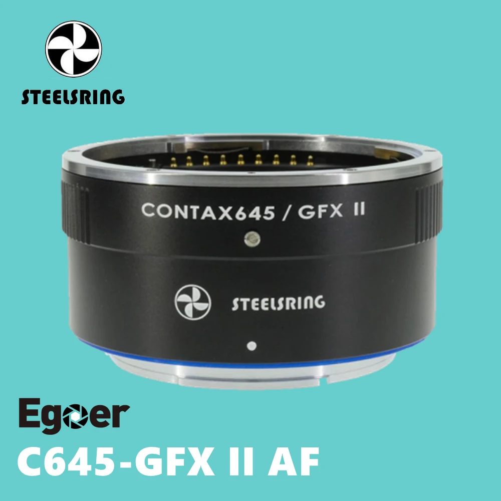 STEELSRING C645-GFX II Auto focus lens adapter ring for Contax 645 lens to Fujifilm GFX100S/50R/50S cameras
STEELSRING C645-GFX II Auto focus lens adapter ring for Contax 645 lens to Fujifilm GFX100S/50R/50S cameras