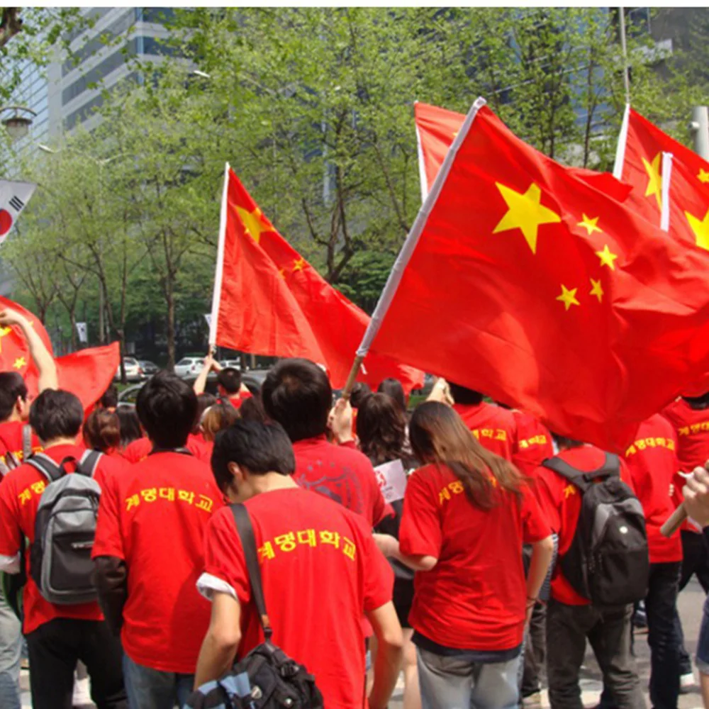1Pc China Flag Souvenir China Signal Flag Sports Game Supplies Bar Decoration European Cup Props
1Pc China Flag Souvenir China Signal Flag Sports Game Supplies Bar Decoration European Cup Props
