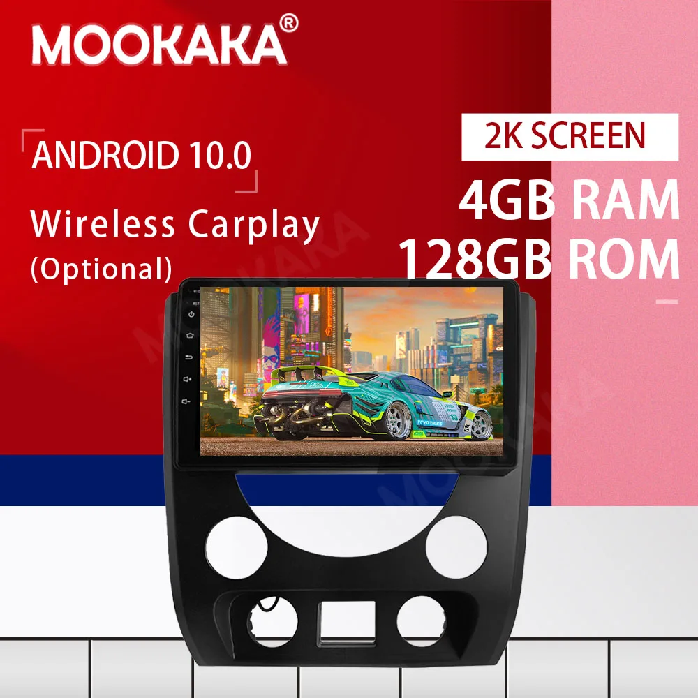 For ssangyong Rexton 2011 2012 2013-2016 Car Video Radio Android Radio DVD Player Audio Multimedia GPS HD Touch Screen Radio 
For ssangyong Rexton 2011 2012 2013-2016 Car Video Radio Android Radio DVD Player Audio Multimedia GPS HD Touch Screen Radio