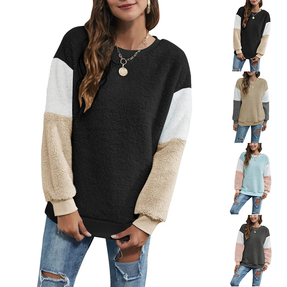Women Top Autumn Winter Round Neck Color Blocking Thickened Loose Sweater Casual Ladies Casual Loose Outwearing Tops Clothes
Women Top Autumn Winter Round Neck Color Blocking Thickened Loose Sweater Casual Ladies Casual Loose Outwearing Tops Clothes