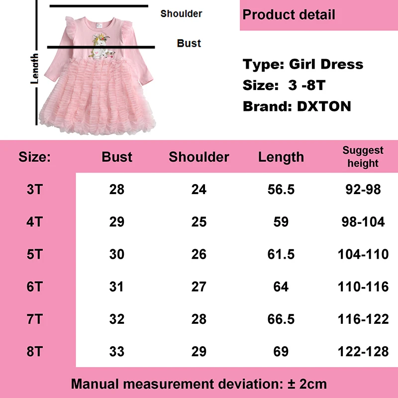 DXTON Winter Kids Dresses 2020 Christmas Party Girls Dress Unicorn Children Wedding Costumes Ball Gown Dress For Girls Clothing
DXTON Winter Kids Dresses 2020 Christmas Party Girls Dress Unicorn Children Wedding Costumes Ball Gown Dress For Girls Clothing