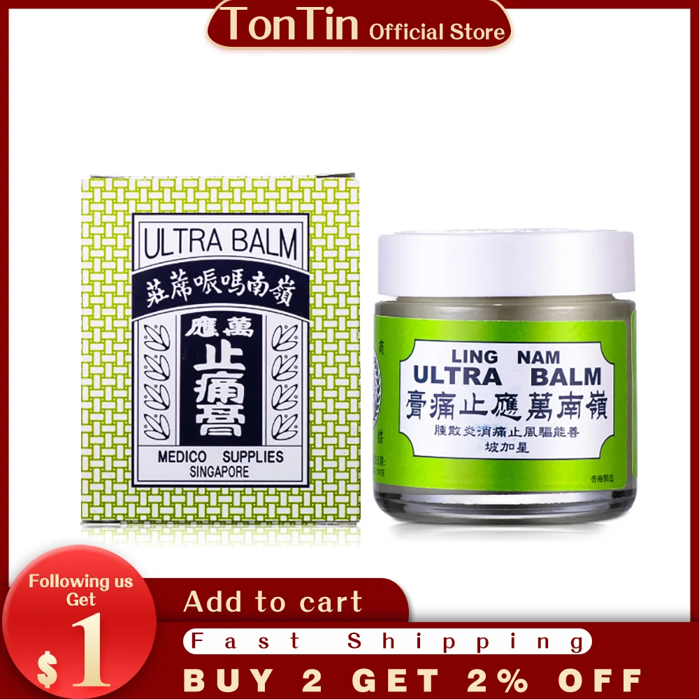 Бальзам для снятия боли в суставах, 70 мл, мазь для массажа
Бальзам для снятия боли в суставах, 70 мл, мазь для массажа
