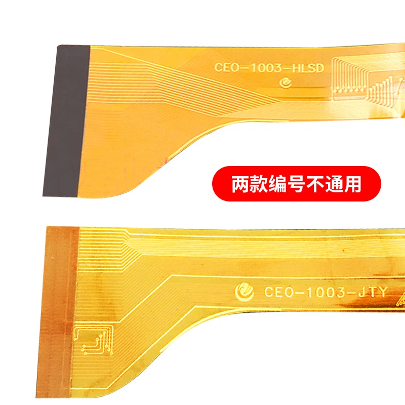 +film 10.1inch touch screen P/N CEO-1003-JTY CEO-1003- HLSD Capacitive touch screen panel repair replacement parts free shipping
+film 10.1inch touch screen P/N CEO-1003-JTY CEO-1003- HLSD Capacitive touch screen panel repair replacement parts free shipping