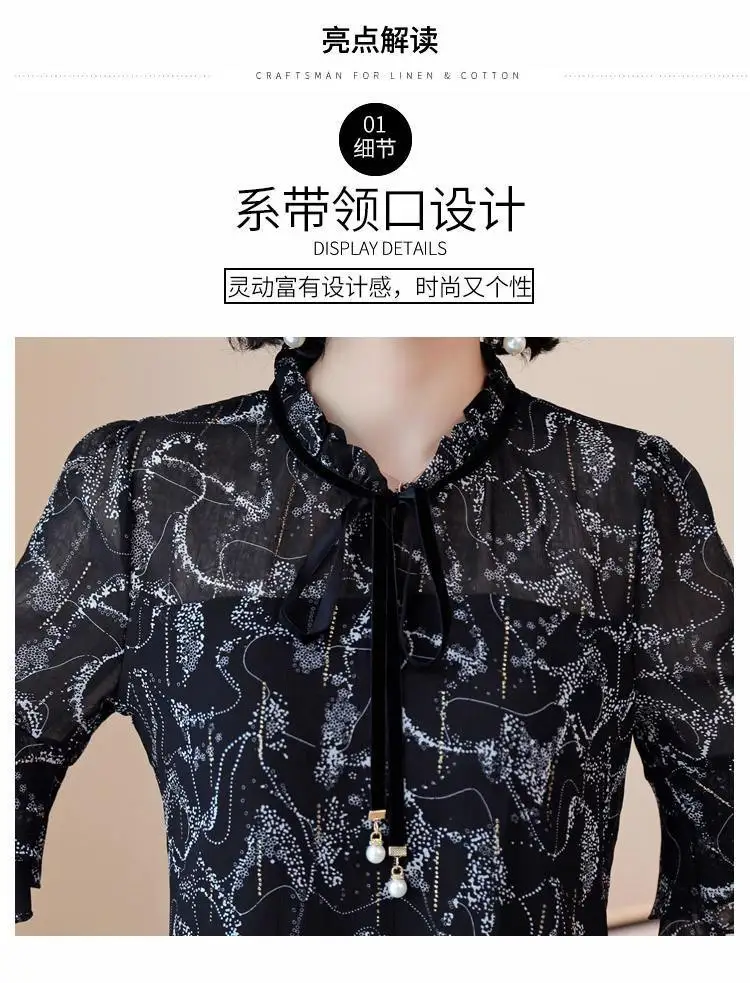 Floral chiffon shirt women short-sleeved 2020 summer new slim slimming blouse women foreign style
Floral chiffon shirt women short-sleeved 2020 summer new slim slimming blouse women foreign style