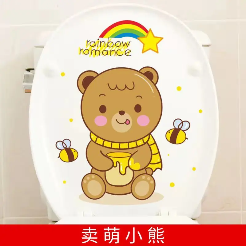 Toilet Sticker Creative Personality Toilet Cover Sticker Cute Toilet Bathroom Waterproof Toilet
Toilet Sticker Creative Personality Toilet Cover Sticker Cute Toilet Bathroom Waterproof Toilet