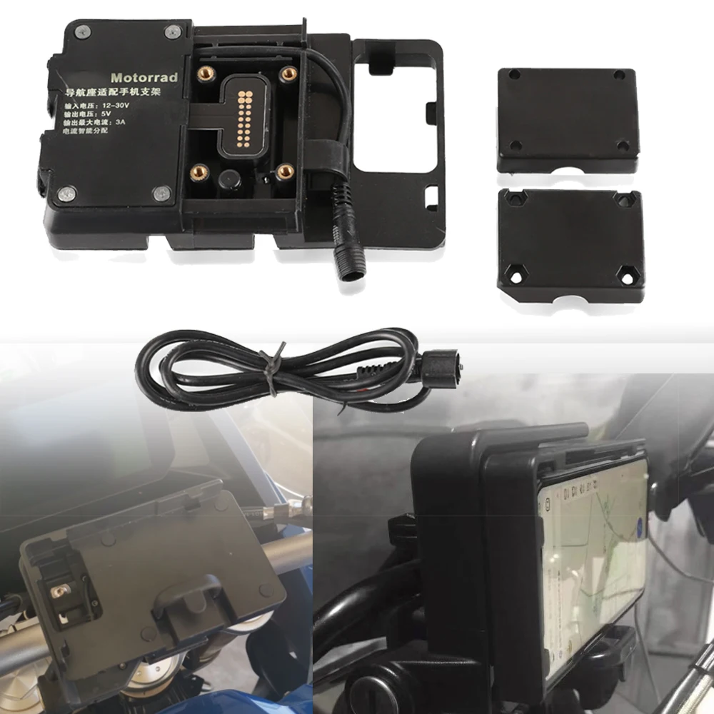 Для BMW R1200 R 1250 GS LC GS1200 LC Adv F850GS F750GS мотор с USB зарядкой 12 мм крепление стандартного кронштейна для навигации F 1000 XR
Для BMW R1200 R 1250 GS LC GS1200 LC Adv F850GS F750GS мотор с USB зарядкой 12 мм крепление стандартного кронштейна для навигации F 1000 XR