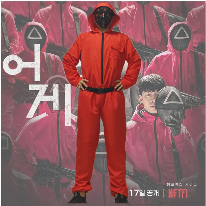 Korea teleplay Squid game villain Red jumpsuit cosplay costume Halloween party Round Six belt belt Hallowmas
Korea teleplay Squid game villain Red jumpsuit cosplay costume Halloween party Round Six belt belt Hallowmas
