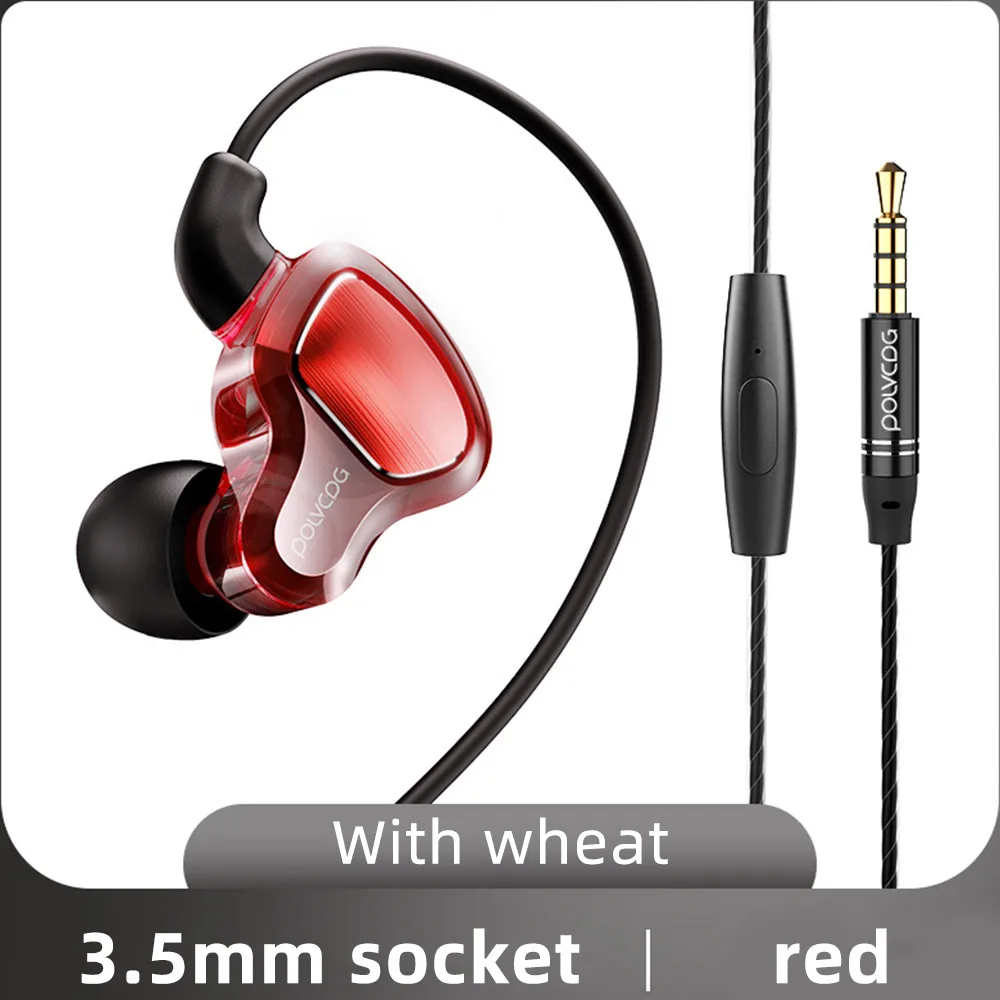 FDBRO HIFI Earbuds With Microphone 3.5mm Wired Bass Ear Hook Earphones Noise Cancelling D5 Pro Running Sport In-Ear Headset | Электроника