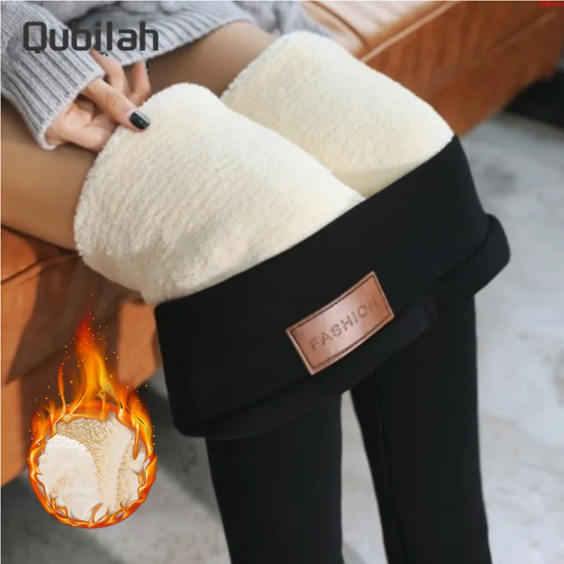 Women Warm Thick Pants 2021 Winter Women's Plus Velvet Pants Thick Streetwear Cold-Resistant Keep Warm Casual Fleece Trousers
Women Warm Thick Pants 2021 Winter Women's Plus Velvet Pants Thick Streetwear Cold-Resistant Keep Warm Casual Fleece Trousers