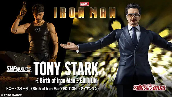 

Bandai Genuine SHF Marvel Iron Man Tony Stark MK1 Joints Movable Action Figure Model Toys