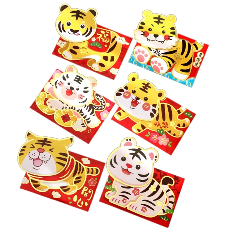 

36 шт. красные конверты 2022 китайские новогодние карманы для денег красные пакеты новогодние красные конверты для года тигра