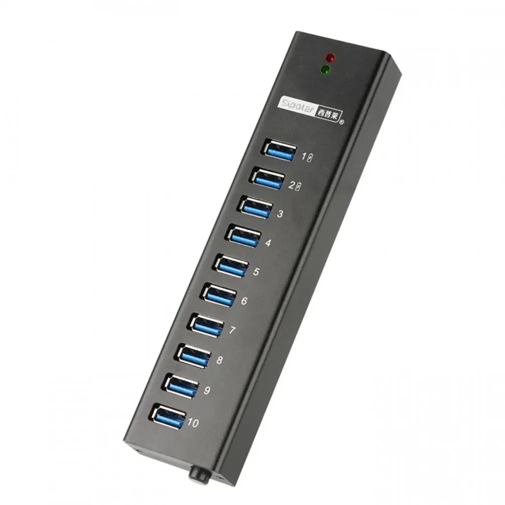 Sipolar металла 10 Порты супер Скорость USB 3 0 концентратор с 12V3A Мощность адаптер 2 шт.