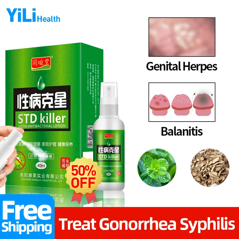 Gonorrhea Syphilis Chinese Medicine Infection Treatment Spray Genital Herpes Drug Balanitis Treatment Std Killer
Gonorrhea Syphilis Chinese Medicine Infection Treatment Spray Genital Herpes Drug Balanitis Treatment Std Killer