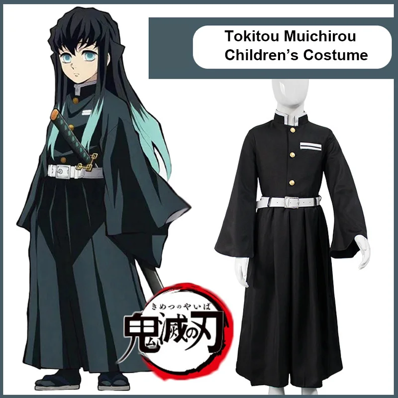 Kimetsu no Yaiba Children's Tokitou Muichirou Cosplay Costume Demon Slayer Kisatsutai Uniforms Set Kids Halloween Party Gifts
Kimetsu no Yaiba Children's Tokitou Muichirou Cosplay Costume Demon Slayer Kisatsutai Uniforms Set Kids Halloween Party Gifts