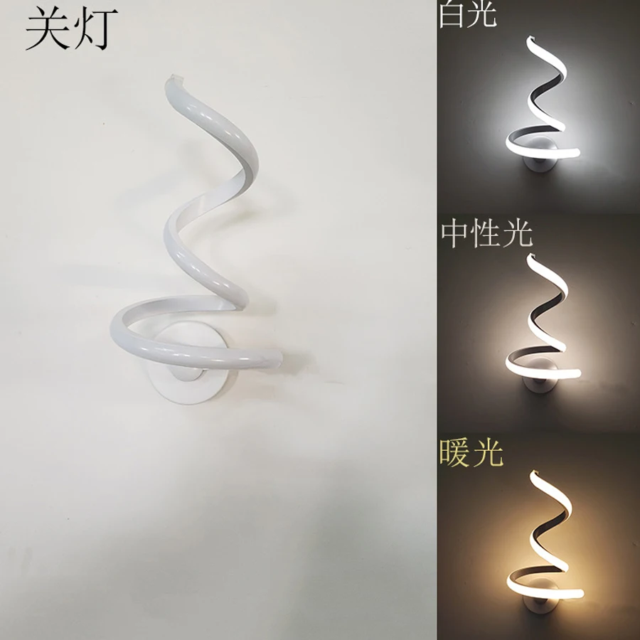 Nordic art minimalism simple modern living room corridor guest room bedroom study led eye protection ins small wall lampA704
Nordic art minimalism simple modern living room corridor guest room bedroom study led eye protection ins small wall lampA704