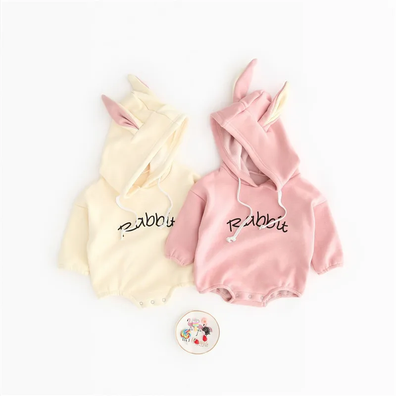 Baby Clothing 
Baby Clothing