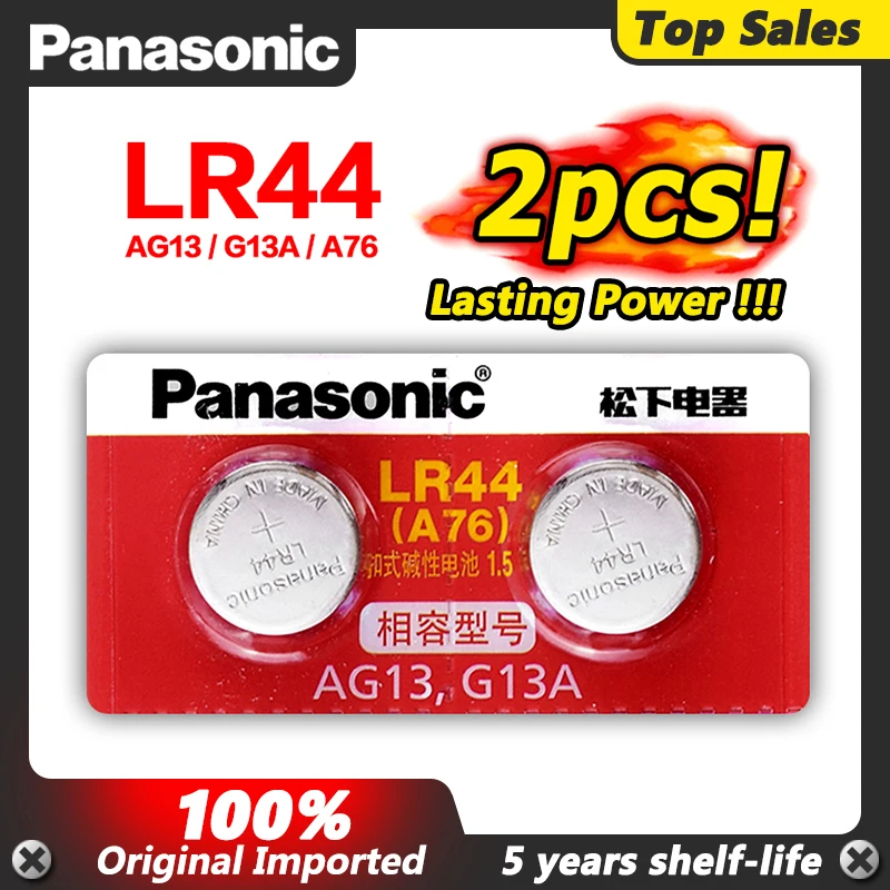 Panasonic 2 шт. 1 5 в Кнопочная батарея lr44 литиевые монетные батареи A76 AG13 G13A LR44 LR1154 357A SR44