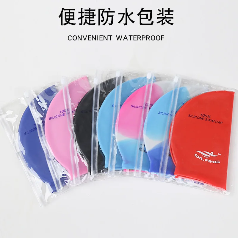 2021 Multicolor Swimming Cap Silicone Ear Protection Unisex Waterproof Adult Children Long Hair Sports High Elastic Swimming Cap 
2021 Multicolor Swimming Cap Silicone Ear Protection Unisex Waterproof Adult Children Long Hair Sports High Elastic Swimming Cap