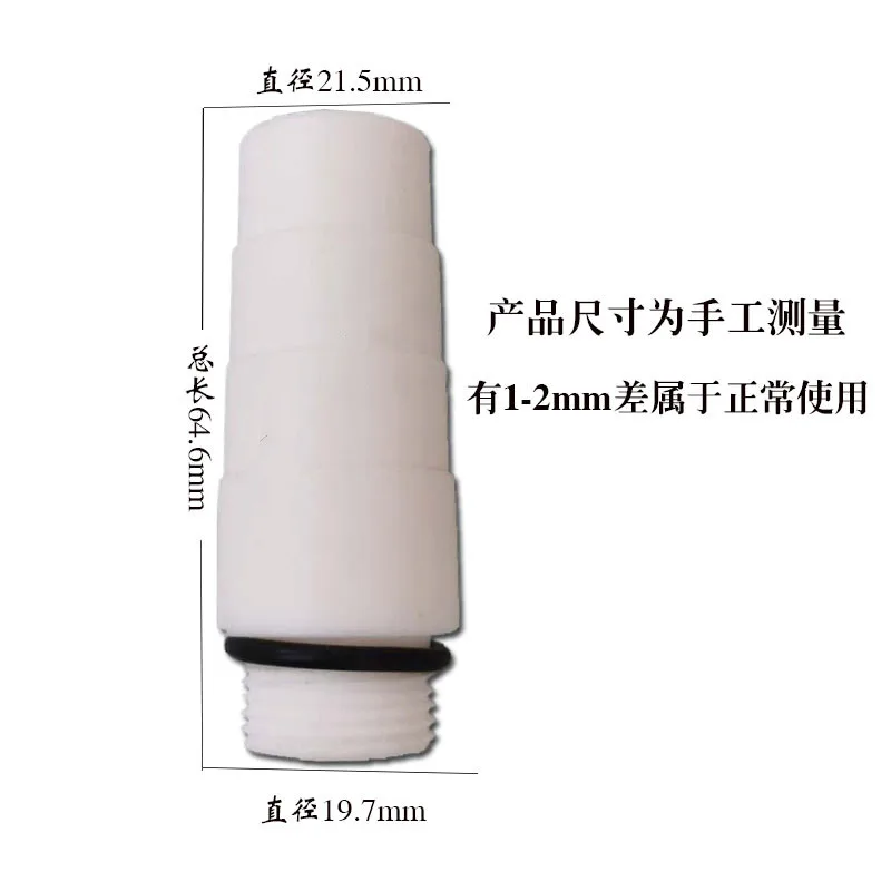 Powder pump core Venturi tube Spraying machine accessories Electrostatic spray gun powder accessories
Powder pump core Venturi tube Spraying machine accessories Electrostatic spray gun powder accessories