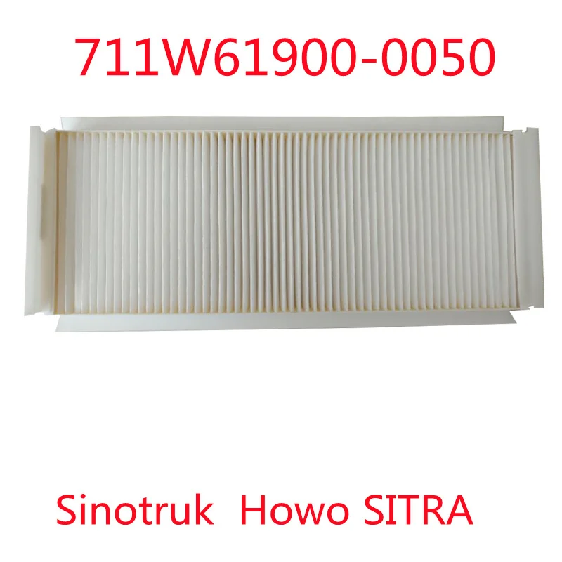 Sinotruk Howo SITRA 711W61900-0050 G7 T5G C7H T7 воздушный фильтр в сборе аксессуары для авто
Sinotruk Howo SITRA 711W61900-0050 G7 T5G C7H T7 воздушный фильтр в сборе аксессуары для авто