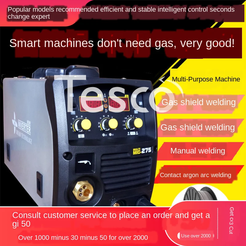 Сварщик безвоздушный самоэкранированный сварочный двуокись углерода бытовой 220 В ручная сварка электрическая сварка газовая экранированн...
Сварщик безвоздушный самоэкранированный сварочный двуокись углерода бытовой 220 В ручная сварка электрическая сварка газовая экранированн...