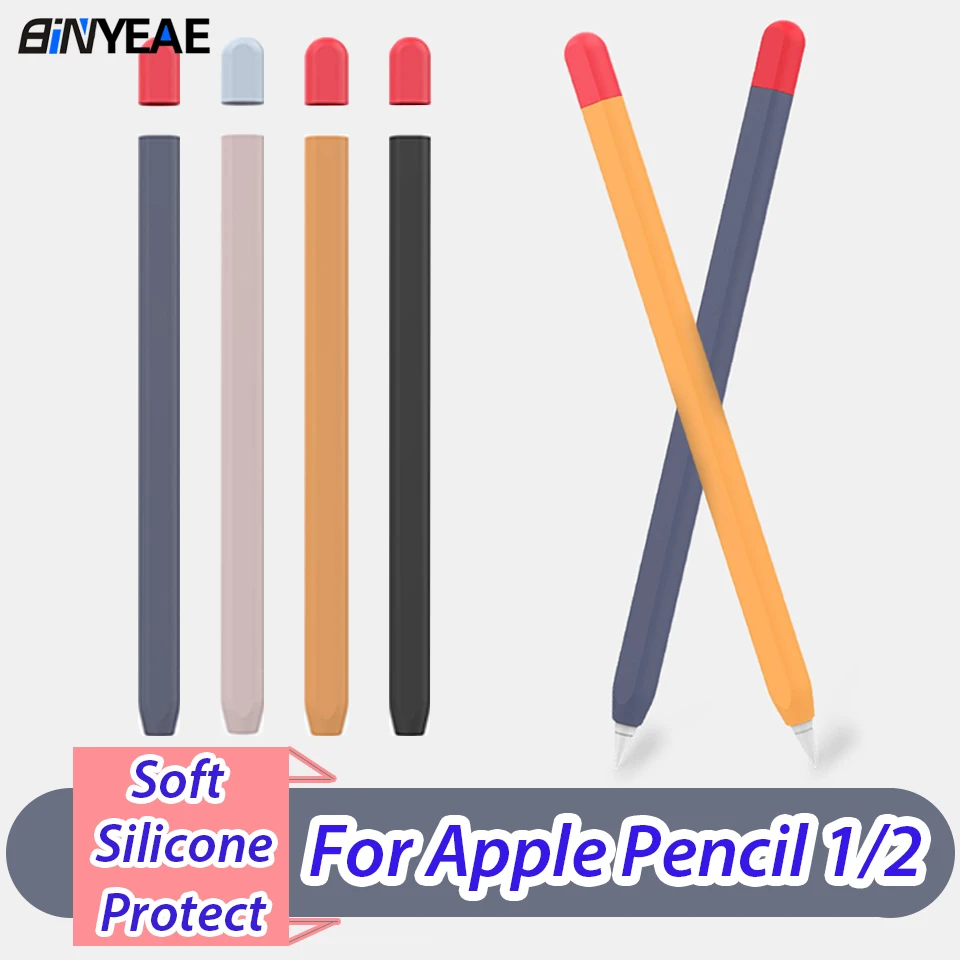 Чехол с защитой от потери мягкий силиконовый чехол для Apple Pencil 1/2 iPad планшета