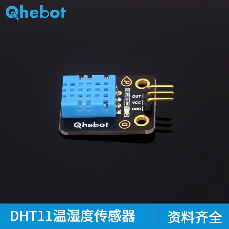 DHT11 Temperature and Humidity Sensor Module Digital Temperature and Humidity Detection 
DHT11 Temperature and Humidity Sensor Module Digital Temperature and Humidity Detection