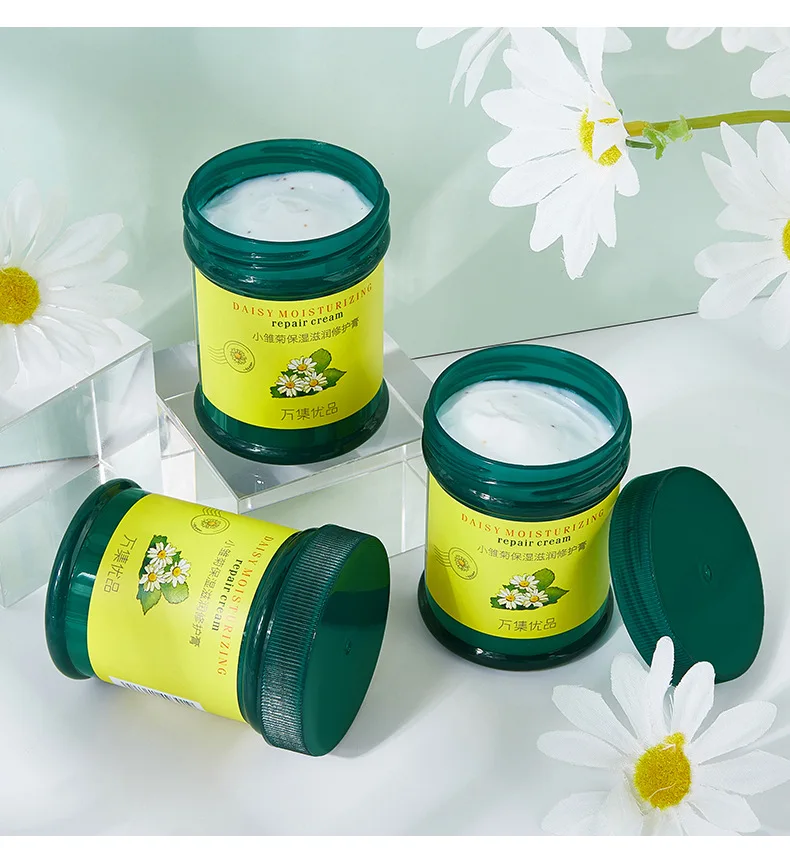 85g Daisy Hand and Foot Cream Dry Crack Repair Cream Moisturizing Anti-crack Repair Cream Gentle Moisturizing Cream Family Pack
85g Daisy Hand and Foot Cream Dry Crack Repair Cream Moisturizing Anti-crack Repair Cream Gentle Moisturizing Cream Family Pack