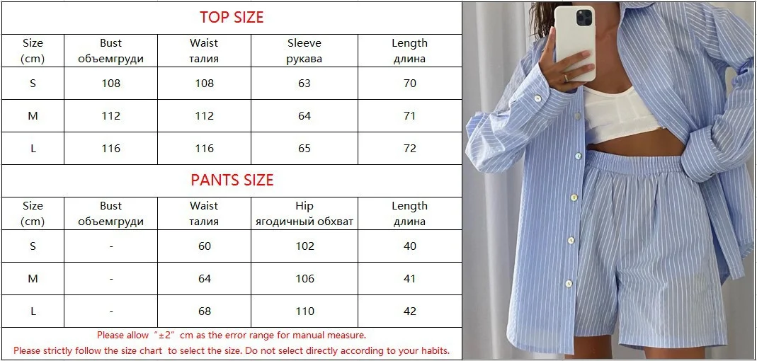 Loung Wear Tracksuit Women Shorts Set Stripe Long Sleeve Shirt Tops And Loose High Waisted Mini Shorts Two Piece Set 2021
Loung Wear Tracksuit Women Shorts Set Stripe Long Sleeve Shirt Tops And Loose High Waisted Mini Shorts Two Piece Set 2021