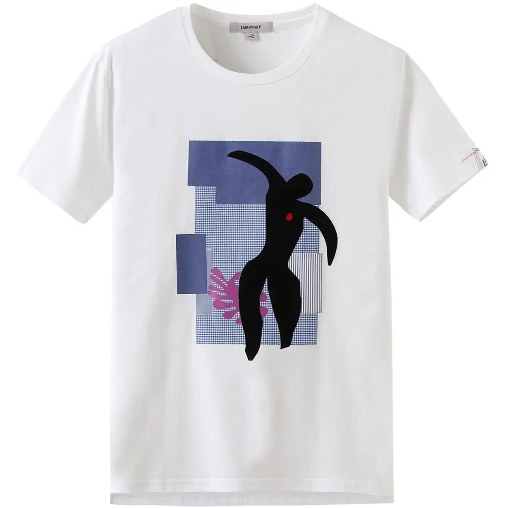 Mark Fairwhale 2020 Fashion Spliced Letter Printed Men T-shirt Oneck Loose Causal Tshirt Tops 719201028044 
Mark Fairwhale 2020 Fashion Spliced Letter Printed Men T-shirt Oneck Loose Causal Tshirt Tops 719201028044