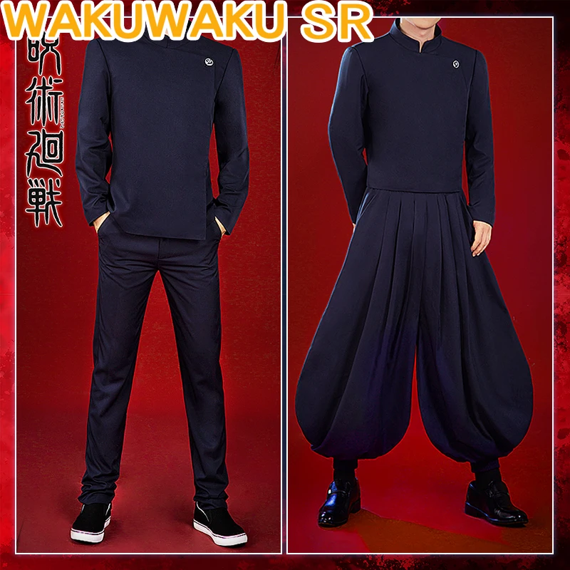 Wakuwaku-SR Anime Cosplay Jujutsu Kaisen Cosplay Geto Suguru / Gojo Satoru Costume Cosplay Jujutsu Kaisen School Uniform
Wakuwaku-SR Anime Cosplay Jujutsu Kaisen Cosplay Geto Suguru / Gojo Satoru Costume Cosplay Jujutsu Kaisen School Uniform
