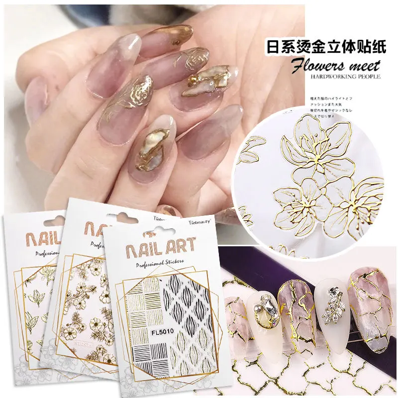 New nail art decorative stickers 3d nail stickers 20 bronzing nail stickers Lace nail stickers 3D nail accessories
New nail art decorative stickers 3d nail stickers 20 bronzing nail stickers Lace nail stickers 3D nail accessories