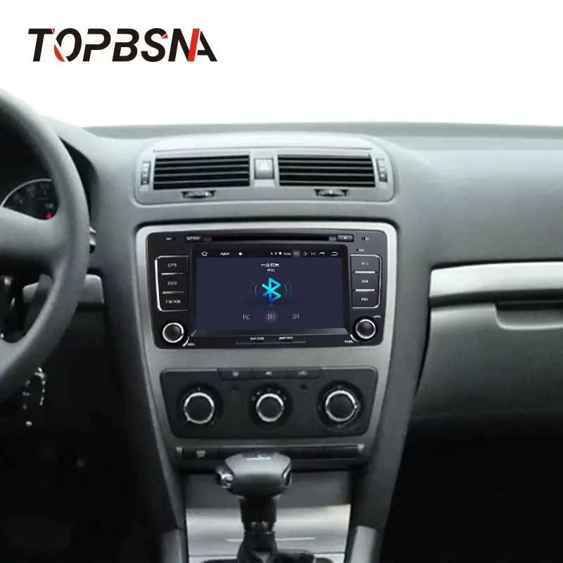 TOPBSNA Android 10 2 Din Автомобильный dvd плеер для SKODA/Yeti/Octavia 2009 2013 WIFI Мультимедиа GPS Navi