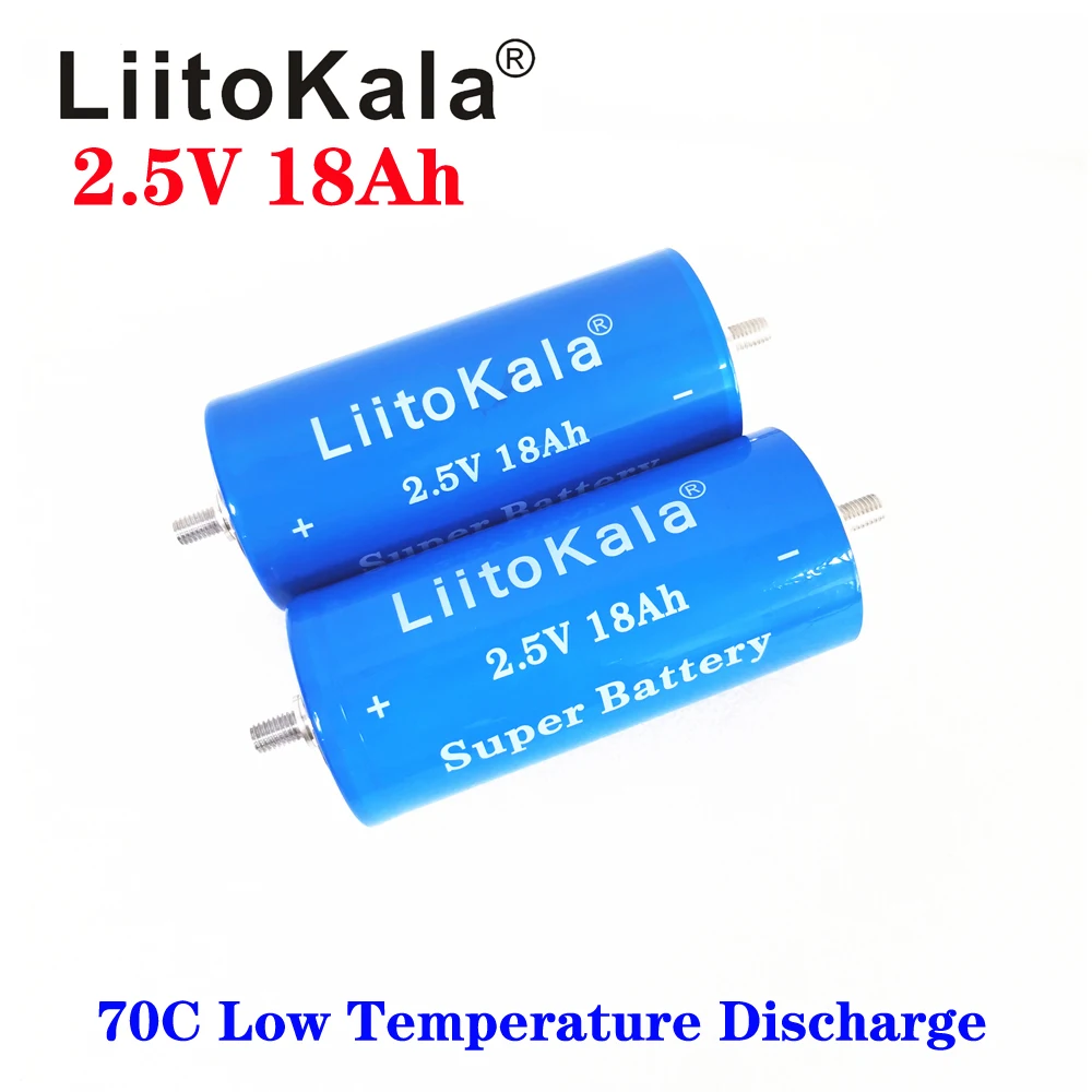Литий титанатный аккумулятор Liitokala 2 5 В 18 Ач высокая скорость разряда 50C 100C