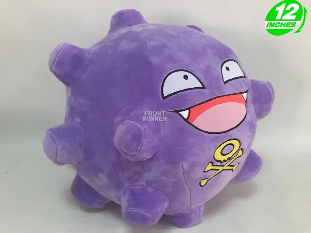 30cm Height Limited Edition Eevee Luma Anime Plush Doll Fan Collection Toy Koffing 
30cm Height Limited Edition Eevee Luma Anime Plush Doll Fan Collection Toy Koffing
