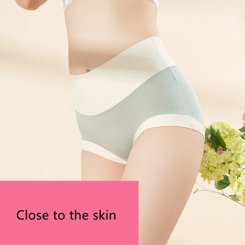 Nude high-elastic high-waisted abdomen women's panties package hip Japanese girl Modal skin-friendly cotton silk crotch briefs
Nude high-elastic high-waisted abdomen women's panties package hip Japanese girl Modal skin-friendly cotton silk crotch briefs