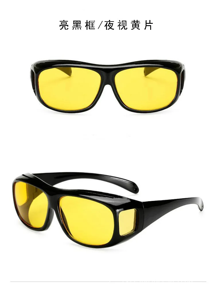 2021 New TV Night Vision Glasses Men's and Women's Polarized Sunglasses Yellow Lens Anti Glare Goggles Night Driving Sunglasses 
2021 New TV Night Vision Glasses Men's and Women's Polarized Sunglasses Yellow Lens Anti Glare Goggles Night Driving Sunglasses