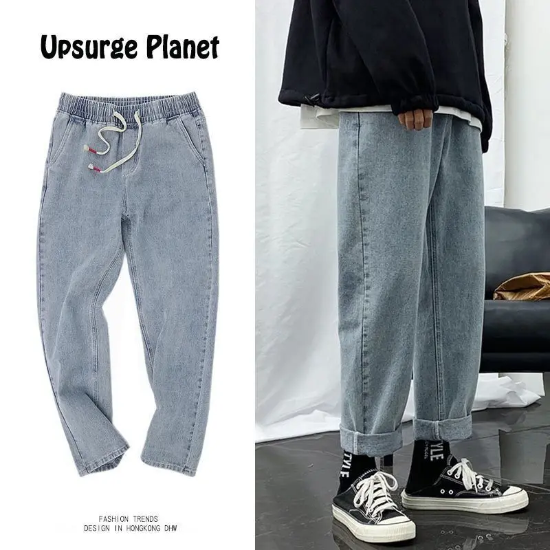 Light Blue Men Jeans Nine Point Pants Baggy Tight Tethered Trousers Male Clothes Trend All-match Oversized Bottoms Streetwear
Light Blue Men Jeans Nine Point Pants Baggy Tight Tethered Trousers Male Clothes Trend All-match Oversized Bottoms Streetwear