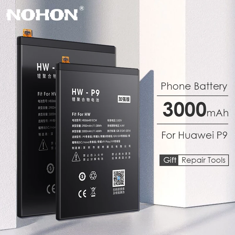 NOHON Battery for Huawei P9 P8 Lite P10 P20 P30 Pro Mate 30 10 20 Pro Nova 6 Bateria Mobile Phone Batteries For Honor 10 V30
NOHON Battery for Huawei P9 P8 Lite P10 P20 P30 Pro Mate 30 10 20 Pro Nova 6 Bateria Mobile Phone Batteries For Honor 10 V30