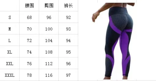 Seamless fitness women's Leggings fashion patchwork printing high waist elastic push ankle long polyester Leggings pants women 
Seamless fitness women's Leggings fashion patchwork printing high waist elastic push ankle long polyester Leggings pants women
