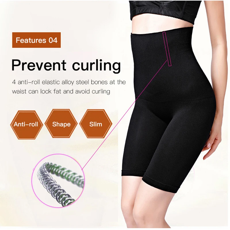 2Pcs High Waist Slimming Safety Trousers Butt Lifter Seamless Women Pant Briefs Shapewear Underwear Body Shape
2Pcs High Waist Slimming Safety Trousers Butt Lifter Seamless Women Pant Briefs Shapewear Underwear Body Shape