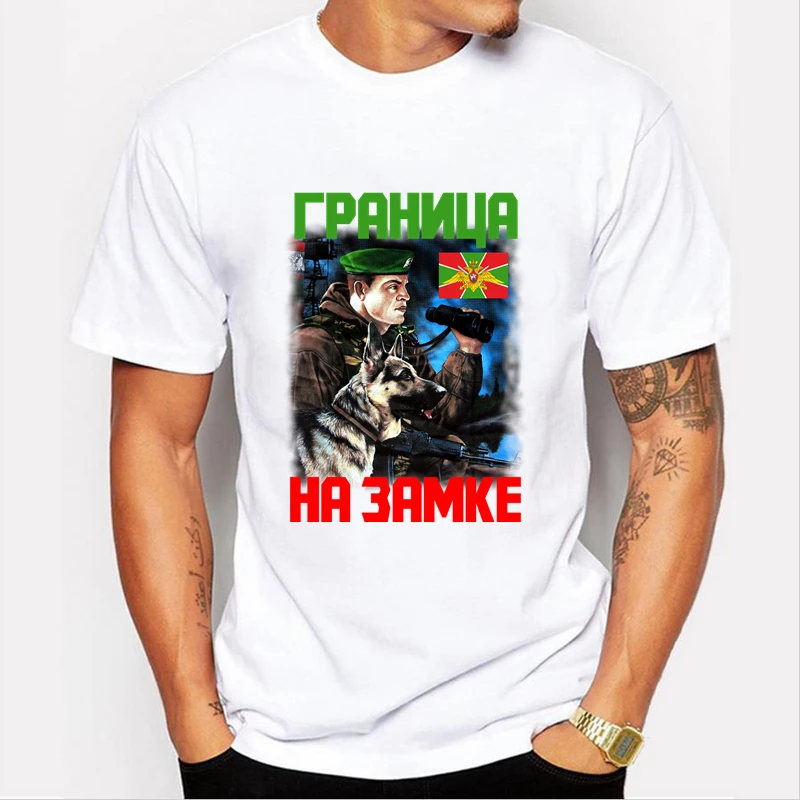 TriDitya 50772# Cool Unisex T Shirt May 9 V22 Men's Tshirt Fashion O Neck Short Sleeve Tops Custom-made
TriDitya 50772# Cool Unisex T Shirt May 9 V22 Men's Tshirt Fashion O Neck Short Sleeve Tops Custom-made