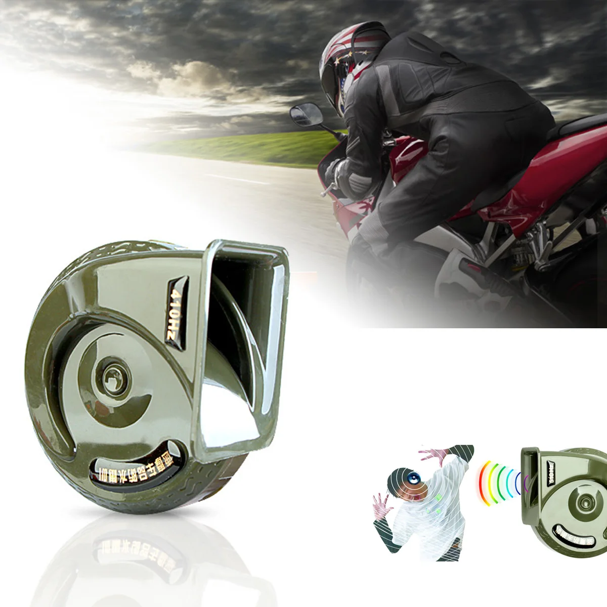 ДБ 12 В Электрический улитковый гудок универсальная супер Громкая водонепроницаемая сирена воздушный гудок для автомобиля мотоцикла грузовика лодки 
ДБ 12 В Электрический улитковый гудок универсальная супер Громкая водонепроницаемая сирена воздушный гудок для автомобиля мотоцикла грузовика лодки