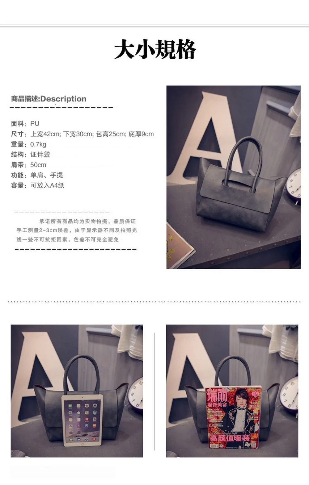 2020 spring new solid color European and American wild tide women's bag simple bag fashion shoulder bag
2020 spring new solid color European and American wild tide women's bag simple bag fashion shoulder bag