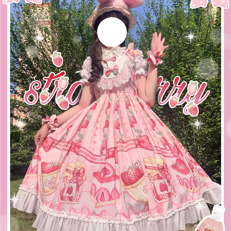 Women's Summer Sleeveless Bowknot Dress Japanese Strawberry Cake Lace Stitching High Waist Lolita Free Shipping
Women's Summer Sleeveless Bowknot Dress Japanese Strawberry Cake Lace Stitching High Waist Lolita Free Shipping