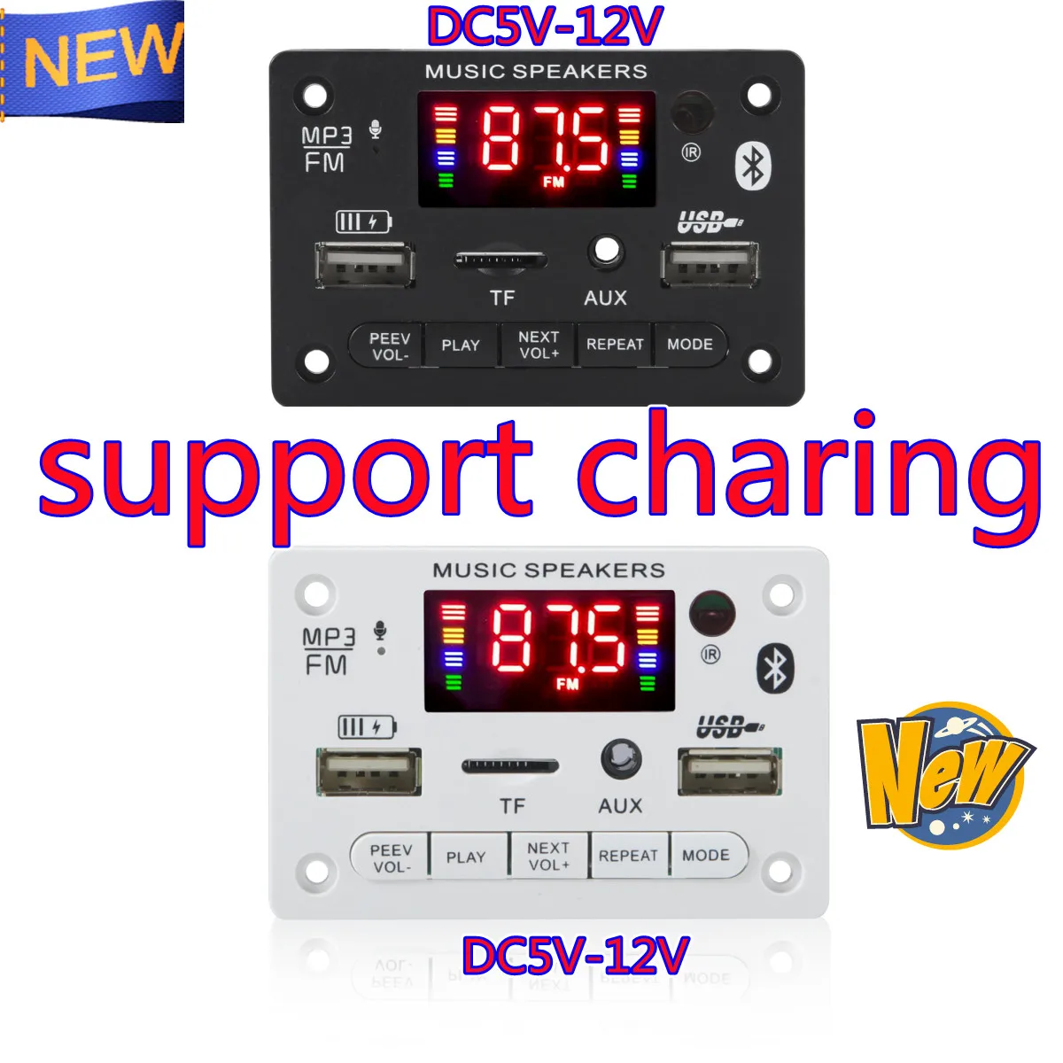 Color Screen 5V 12V MP3 Decoder Bluetooth 5.0 Wireless Audio Module Support charing USB AUX TF FM Radio For Car accessories 
Color Screen 5V 12V MP3 Decoder Bluetooth 5.0 Wireless Audio Module Support charing USB AUX TF FM Radio For Car accessories
