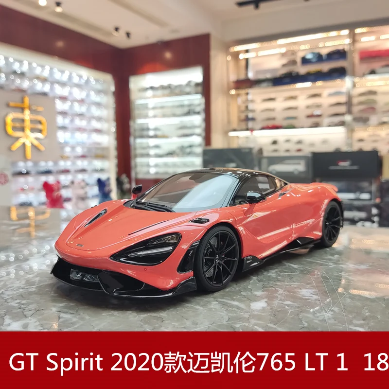 GT Spirit 1:18 2020 McLaren 765LT limited Collect die-casting resin car model ornaments
GT Spirit 1:18 2020 McLaren 765LT limited Collect die-casting resin car model ornaments
