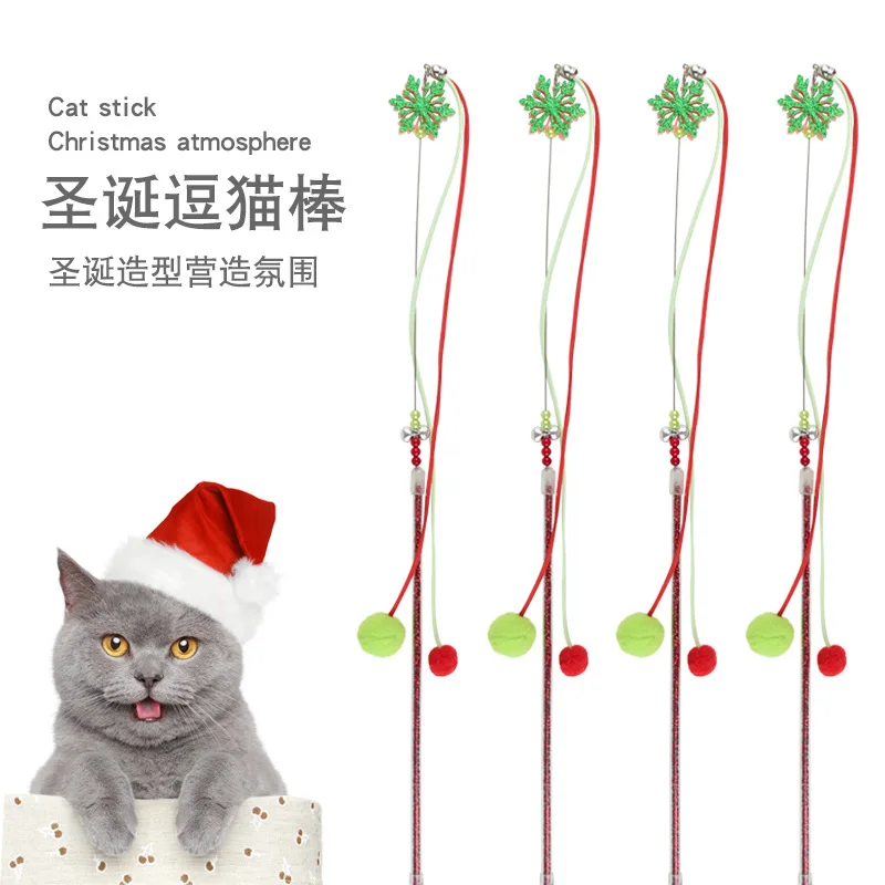 New Christmas hair ball pendant funny cat stick cat toy scratch-resistant long rod steel wire funny cat stick cat supplies.
New Christmas hair ball pendant funny cat stick cat toy scratch-resistant long rod steel wire funny cat stick cat supplies.